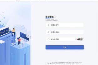 江南娱乐app官方下载苹果版